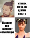 Скрин...