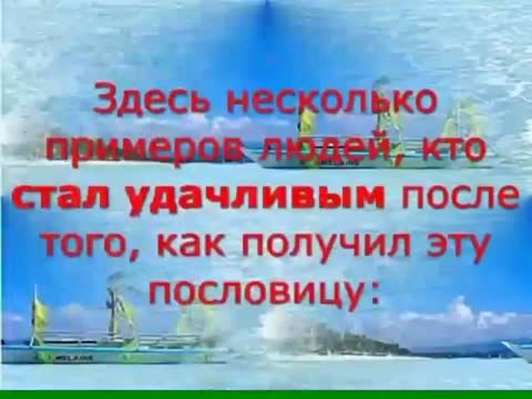 video-5b79e2c392e636d7987fbd421340ba89-V