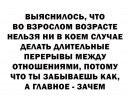 Скрин...
