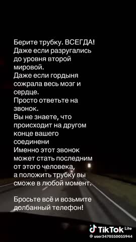 5535167ea90e1e60eb295410c633131e