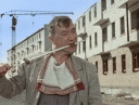 Скрин...