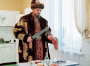 Скрин...
