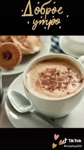 WhatsApp_Video_2024-04-26_at_05_42_19