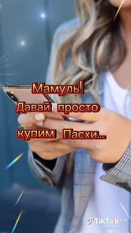 WhatsApp_Video_2024-05-03_at_08_36_53