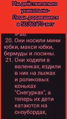 WhatsApp_Video_2024-05-04_at_08_51_43