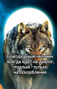 Скрин...