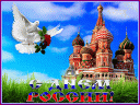 Скрин...
