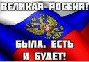 Скрин...