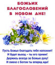 Скрин...