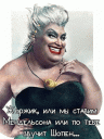 Скрин...