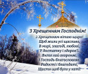 Скрин...
