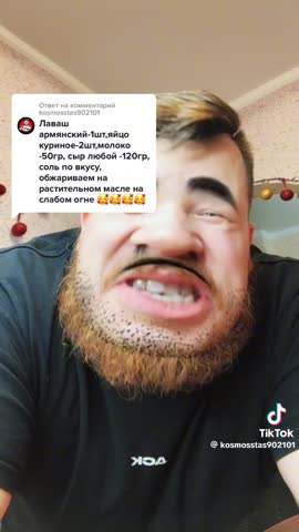 0000AAA52376e5bad5f6e5