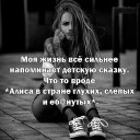 Скрин...