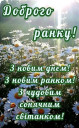 Скрин...
