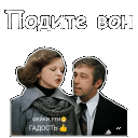 Скрин...