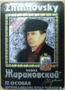 Скрин...