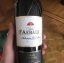 Скрин...