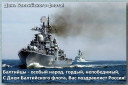 Скрин...