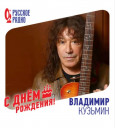 Скрин...