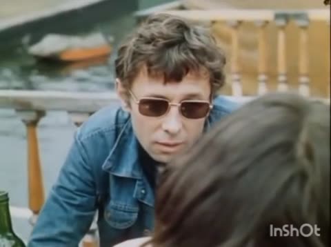 Золотая мина