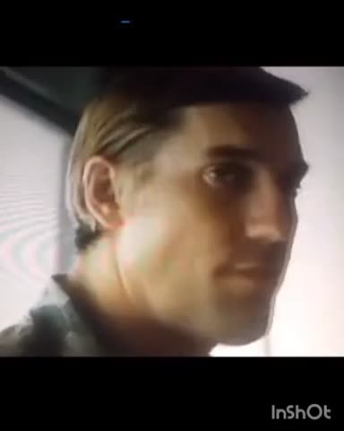 Золотая мина