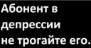 Скрин...