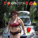 Скрин...