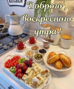 Скрин...