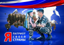 Скрин...