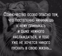 Скрин...