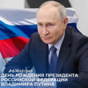 Скрин...