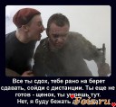 Скрин...