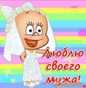Скрин...