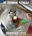 Скрин...