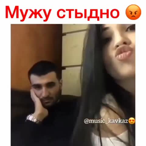 да_сколько_можно