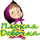 Подарки