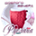 Подарки