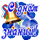 Подарки