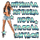 Подарки