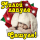 Подарки