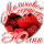Подарки