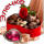 Подарки