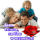 Подарки