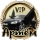 Подарки