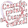 Подарки