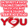 Подарки