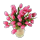 Подарки