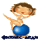 Подарки
