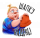 Подарки
