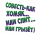 Подарки